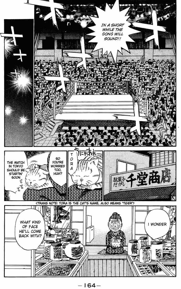 Hajime no Ippo: Fighting Spirit, Chapter 250 image 02